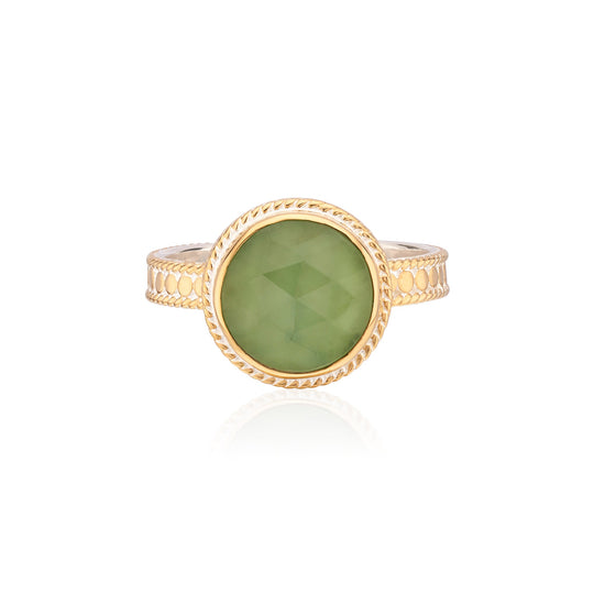 Round Green Quartz Ring - AS IS - FINAL SALE